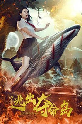 免费a级午夜绝情美女视频