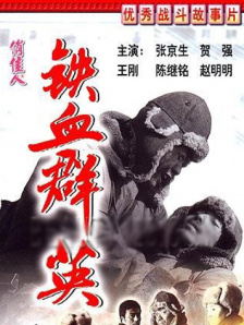 欧美黄区